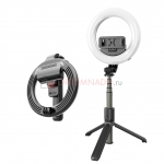 Селфи палка с лампой Selfie Stick L07