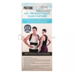 Корректор осанки Air posture Pro