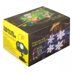 Двойной проектор Projector with water wave light