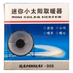 Портативный обогреватель Mini Solar Heater