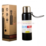 Термос Vacuum Bottle