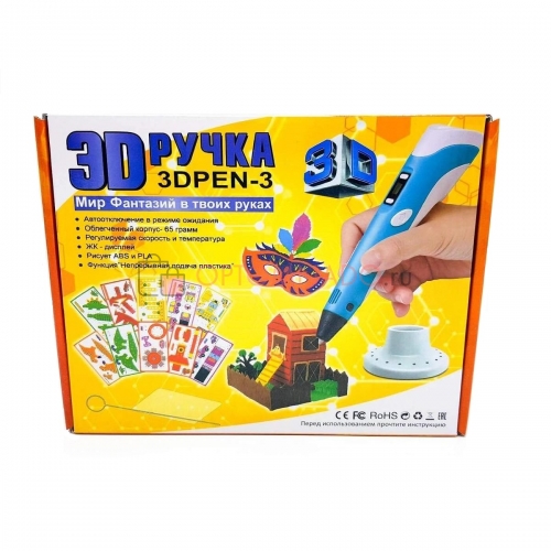 3d ручка 3d pen 3