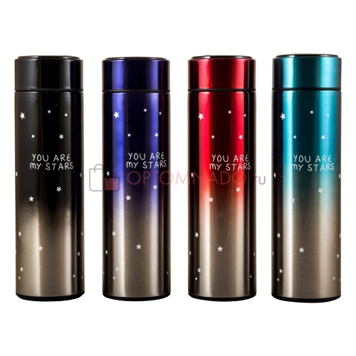 Термос с температурным дисплеем You Are My Stars