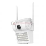 Водонепроницаемый светильник с IP-камерой Wall Lamp Camera