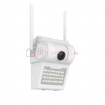 Водонепроницаемый светильник с IP-камерой Wall Lamp Camera