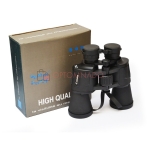 Бинокль Canon 70x70