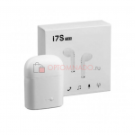 Наушники беспроводные HBQ I7s TWS