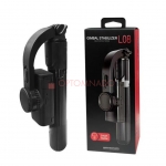 Селфи палка стабилизатор Gimbal Stabilizer L08