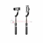 Селфи палка стабилизатор Gimbal Stabilizer L08