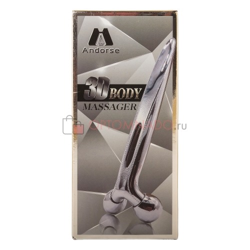 Роликовый массажер 3D Body Andorse