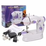 Швейная машинка Mini Sewing Machine SM-202A