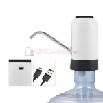 Автоматическая помпа для воды Automatic Water Dispenser