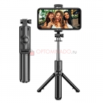 Трипод Selfi Stick Integrated Tripod S03