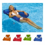 Надувное кресло поплавок inflatable floating bed