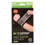 Фиксатор (суппорт) запястья YR Wrist Support