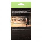 Фиксатор (суппорт) запястья YR Wrist Support