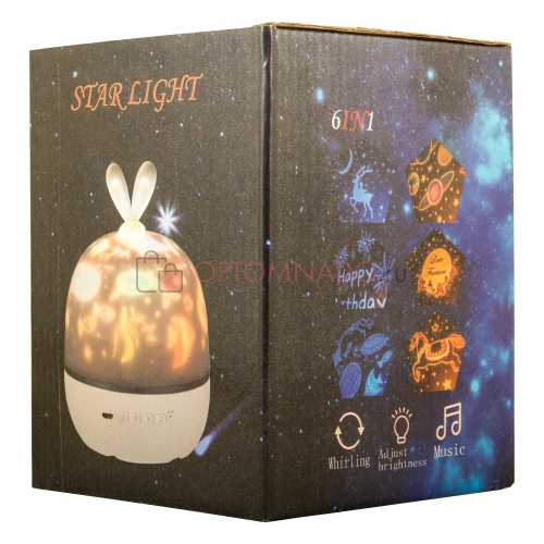 Ночник проектор звездного неба Star Light с ушками