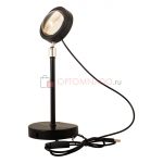 Светодиодный атмосферный ночник проектор заката Sunset Lamp