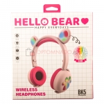 Беспроводные наушники Hello Bear Happy Everydays