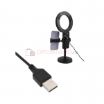 Селфи лампа Live Light Holder WS-868 светодиодная с держателями для телефона