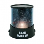 Gizmos Star Master проектор ночник звездное небо