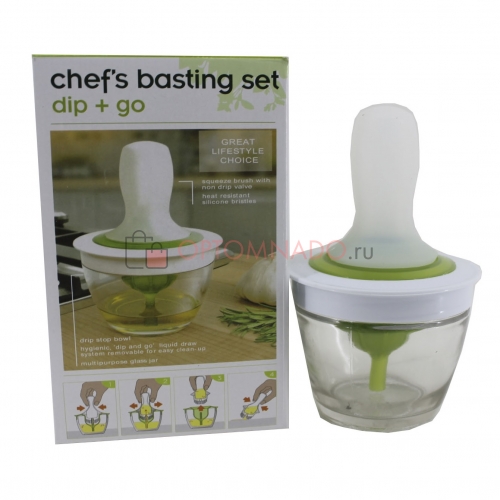 Масленка Chef's basting set dip go