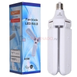 Складная лампа Fan Blade led bulb в форме вентилятора