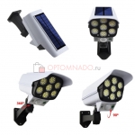 Solar Monitoring Lamp уличный светильник на солнечной батарее