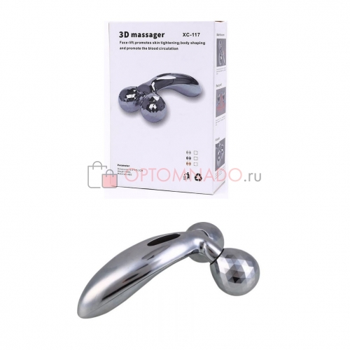 3D Massager XC-117 массажер роликовый