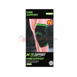 Бандаж коленного сустава Knee Support
