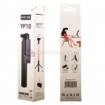 Selfie Stick YP10 трипод монопод для селфи
