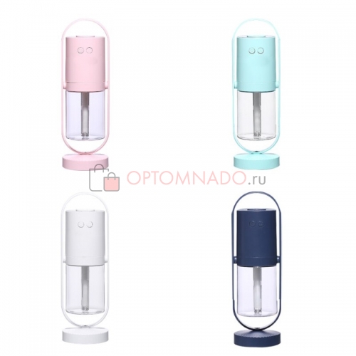 Humidifier Magic Shadow увлажнитель воздуха ультразвуковой