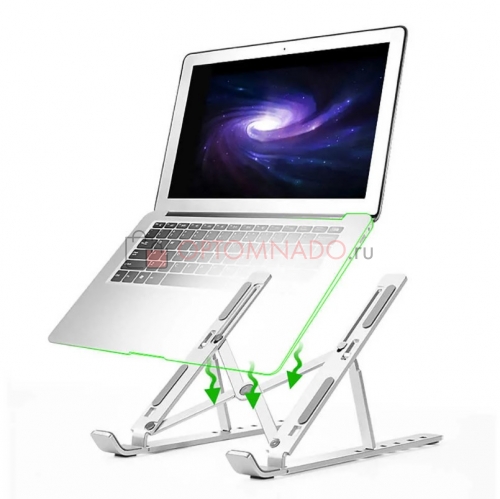 Laptop Stand подставка для ноутбука металлическая