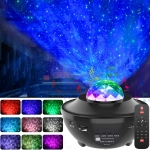 Starry Projector Light ночник проектор звездного неба