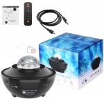 Starry Projector Light ночник проектор звездного неба