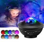 Starry Projector Light ночник проектор звездного неба