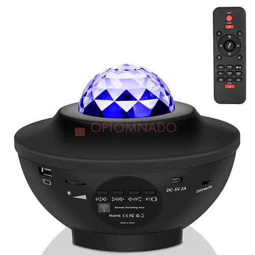Starry Projector Light ночник проектор звездного неба