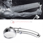 Handheld Shower насадка душевая с усилением напора