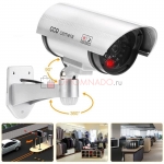 Dummy IP camera муляж камера видеонаблюдения с креплением