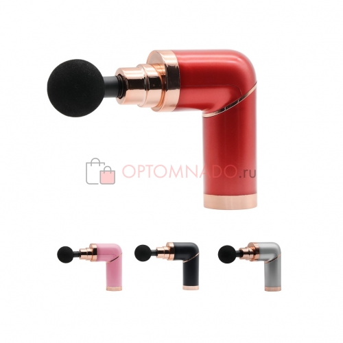 Massage Gun HH-580 мини массажный пистолет