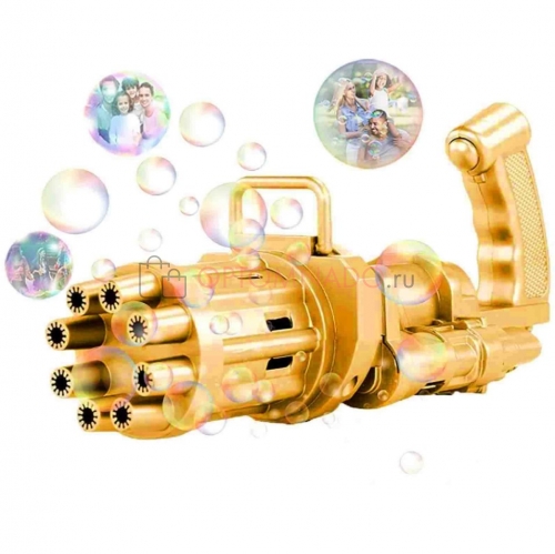 Пулемет для мыльных пузырей Gatling