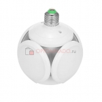 LED Football UFO lamp лампа светильник складной