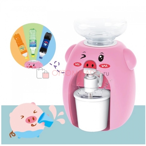 Water Dispenser диспенсер для воды детский