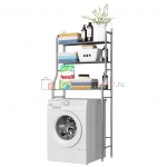 Laundry Rack стеллаж для хранения над стиральной машиной