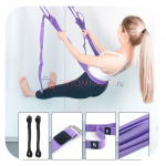 AERIAL Yoga Rope для йоги регулируемый подвесной гамак