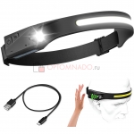 LX200 Induction Headlamp фонарь налобный светодиодный COB