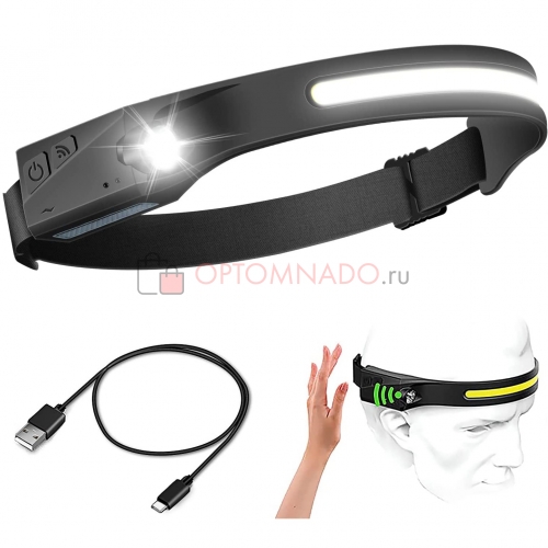 LX200 Induction Headlamp фонарь налобный светодиодный COB