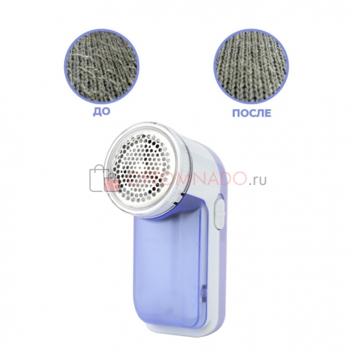 Shaving Cutter 2802 машинка для удаления катышков электрическая