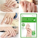 Увлажняющая отбеливающая маска Hand Mask для рук с экстрактом алоэ