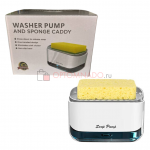 Washer Pump дозатор кухонный